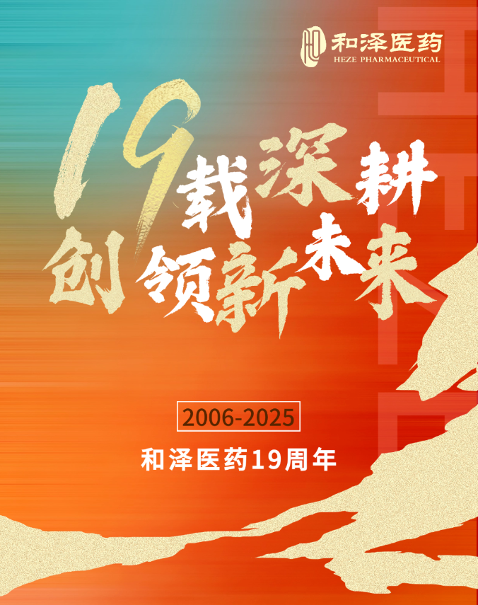 ScreenShot_2025-12-11_101440_214.png